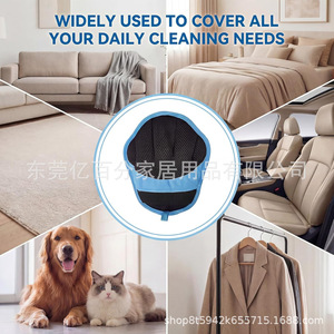 Nouveau Gant Anti-poils Statiques pour Animaux de Compagnie, Forme Arc, en Polyester, pour le Toilettage des Chats et des Chiens - Product Image 4