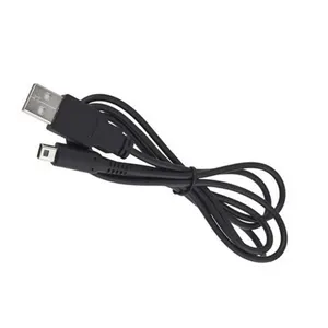 USB充电器电缆充电数据同步软线线用于NDSI NDSI 3DS 2DS XL/LL新3DSLL/3DSLL 2dsxl 2dsll游戏电源线