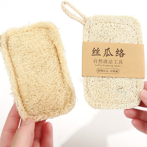 FF2549 Esponjas ecológicas naturales para platos de lufa, almohadillas para fregar para lavar platos biodegradables, <span class=keywords><strong>esponja</strong></span> de limpieza para papá - Product Image 3