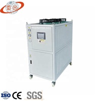 Refroidisseur d'eau à air 220V~480V 50/60HZ 15KW, capacité de refroidissement, pompe automatique, moteur, moulage par injection, industriel, 5HP