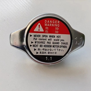 Tapas de <span class=keywords><strong>radiador</strong></span> de alta calidad, producción en masa de fábrica china, 16401-62100, 16401-54750, 16401-87710 - Product Image 3