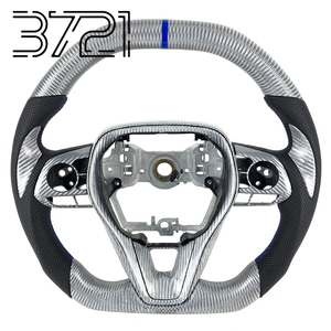 Volante Interior de Fibra de Carbono Plateada para Toyota Corolla E210 Corolla Cross Levin 2018-2025 - Product Image 1