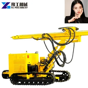 ounted DTH hydraulic mud pump and air compressor borehole water well drilling rig machine in low price Quarry Drilling Machine