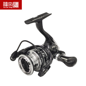 بكرة صيد فولاييينغ ZE خفيفة الوزن للغاية للصيد في البحر والمياه العذبة والمياه المالحة، مناسبة لصيد الأسماك الصغيرة وصيد الصخور، للاستخدام باليد اليسرى، نسبة تروس 5.2:1 - Product Image 2