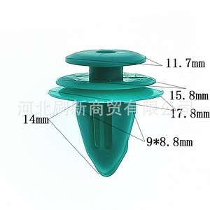 คลิปแผงประตูรถยนต์ 90467-10161 สีขาวสีเขียวภายในการยึดตำแหน่งสำหรับโตโยต้า มาสด้า ซูซูกิ เฌอรี่ BYD นิสสัน วู่หลิง - Product Image 3