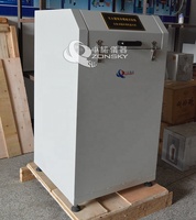 Equipo de Prueba de Ruptura por Presión Hidráulica para Extintores ISO 7165 / Máquina de Prueba de Ruptura por Presión Hidrostática