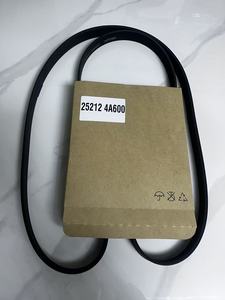 Correa de Distribución para Motor de Automóvil de Buena Calidad, Nueva Llegada 2026, 25212-4A600 - Product Image 2