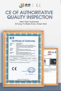 Túi Đựng Cà Chua Phô Mai Lỏng Tự Động Máy Đóng Gói Kem Thạch Dầu Mỏ Bơ Đậu Phộng Mì Ống Gừng Tỏi - Product Image 6