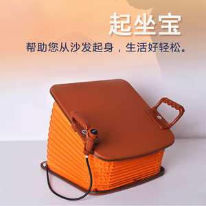 Dispositivo Eléctrico Portátil para Abdominales para Personas Mayores, Cuero Premium, Conexión Directa, Tipo Batería, Ayuda Asistencial Conveniente - Product Image 2