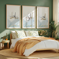 HAOWAI-Peinture sur Toile Islamique, Art Mural Minimaliste, Calligraphie Arabe, Affiche d'Art Mural, pour Déco Maison, Livraison Directe