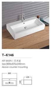 Lavabo in Ceramica Quadrato da Appoggio PZ-111 - Product Image 3
