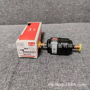 DML033S Dryer Filter 023Z505091 3-Point Port Anti-Corrosion HVAC <b>System</b> Part - Product Image 2