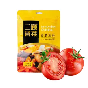 Kualitas tinggi makanan Cina tomat dasar sup panci panas sup bumbu Halal Makanan Sehat bumbu segar tomat sup bumbu