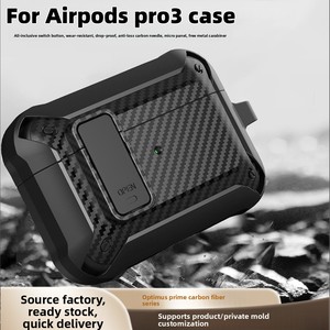 Funda Protectora de Fibra de Carbono Compatible con <span class=keywords><strong>AirPods</strong></span>, con Bloqueo de Seguridad y Hebilla Anticaídas - Product Image 5