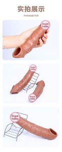 Vibrateur pour hommes, manchon d'agrandissement du pénis, housse, coque, extension d'agrandissement du pénis, amélioration, préservatif en silicone pour hommes, jouet sexuel - Product Image 4