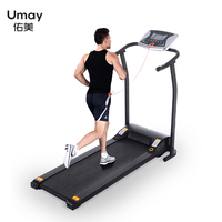 Treadmill Mini Elektrik Harga Murah 2020