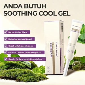 Herbal Soothing Cooling Gel Gentle Moisturizing Ointment Soft Formula Daily Care Cream - Product Image 1