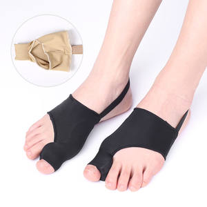 フットケアHallux Valgusコレクター高弾性日夜つま先セパレーターフットスリーブプロテクター男女兼用2個 - Product Image 1
