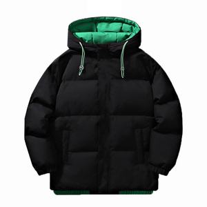 Custom <b>Men's</b> Fashionable Style Winter Down <b>Jacket</b> Waterproof Casual Thickened Hooded Warm Two-Piece Zipper Closure Coat - Product Image 2