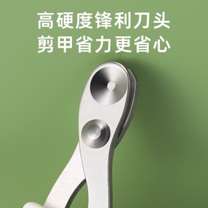 Coupe-ongles pour animaux de compagnie, conception à trou rond en acier inoxydable, outils de toilettage pour chats et chiens - Product Image 2