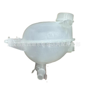 ถังพักน้ำหล่อเย็น Peugeot Citroen M43 รุ่น 9800777280 สำหรับเปลี่ยนระบบหล่อเย็นเครื่องยนต์ - Product Image 1