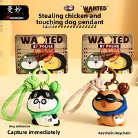 Porte-clés pendentif original et authentique, motif dessin animé mignon personnalisable, Kabi Bala Panda, pour sac à dos, petit cadeau, vente en gros, fabriqué par TJMGYSK