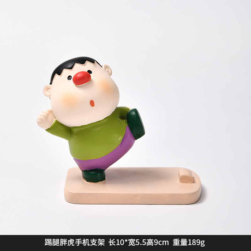 DY2273-1A Kick-Leg Fat Tiger Phone Stand Desktop Ornament