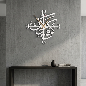 Reloj de pared moderno con diseño de caligrafía árabe, efecto espejo, reloj colgante para decoración de sala de estar - Product Image 5