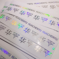 Kendinden yapıştırıcı şeffaf su geçirmez vinil holografik şeffaf çıkartmalar özel kesim kesim Hologram etiket özel Logo ile