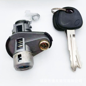 กระบอกสูบจุดระเบิดฮุนได 812512DF00 พร้อมกุญแจ 2 ดอก สำหรับใช้ในยานยนต์ - Product Image 2