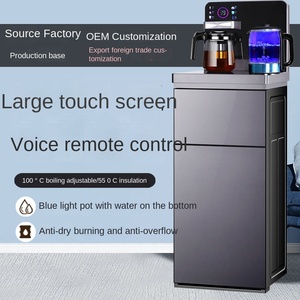 New Tea Bar Machine <strong>Home</strong> Touch Screen Automatic Multi-functional Hot Cold <strong>Water</strong> <strong>Dispenser</strong> Tempered Glass 8L Household Hotel - Product Image 2