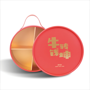 <b>Red</b> cylinder gift <b>box</b> custom printed 4 compartments round packaging <b>box</b> with handle - Product Image 1