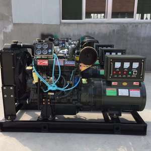 Yuchai300kwディーゼル発電機セット電気およびその他の電気パラメーターフリーエネルギー発電機フライホイール3相発電機 - Product Image 6
