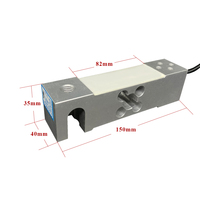 Celda de Carga de Alta Precisión YZC-664SD para Básculas de Banda de 60kg, 100kg, 200kg para Componentes Electrónicos, Estructura de Viga Paralela con Clasificación IP65