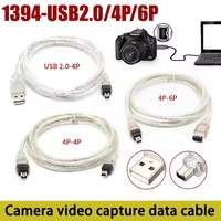 Câble de données USB 2.0 vers 4P pour caméra DV, FireWire 1394, 6 vers 4/6 vers 6, taille 1394IEE, câble de capture vidéo pour caméra, longueur environ 50 cm