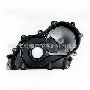 Tapa de la caja de distribución para motor BMW B38, 11148512597 - Product Image 4