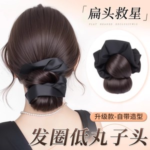 Chignon pour femme avec pince à cheveux, queue de cheval basse, chignon volumineux d'apparence naturelle à l'arrière de la tête - Product Image 6