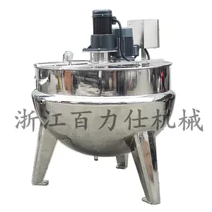 Electric Churning Dissolving and dispersing Agitator mixing coffee butter machine Industrial Jacket homo mixer equipment