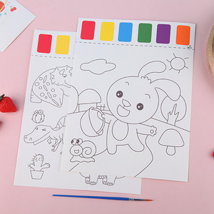 Libro de Colorear con Paleta de Colores Personalizado para Niños, Libro de Pintura Mágica con Agua para Niños con Pincel - Product Image 4
