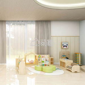 Moetry - Juego <span class=keywords><strong>de</strong></span> Muebles Modernos para Rincón <span class=keywords><strong>de</strong></span> Lectura <span class=keywords><strong>Infantil</strong></span>, Estanterías <span class=keywords><strong>de</strong></span> Madera para Guarderías, Educación Temprana, <span class=keywords><strong>Biblioteca</strong></span> <span class=keywords><strong>Infantil</strong></span> - Product Image 3