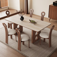 Ensemble table et chaises de salle à manger en bois massif de style chinois rétro pour petits appartements