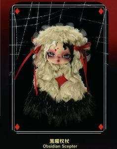 Vente chaude <span class=keywords><strong>Alice</strong></span> la série Contrats de Cartes Peluche Boîte Mystère 6 Pièces Marionnettes à Main en Peluche - Product Image 5