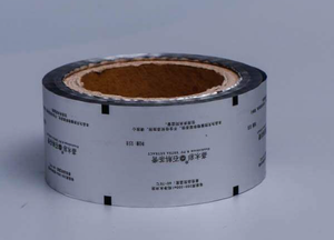 ยาอลูมิเนียมตุ่มยาบรรจุภัณฑ์ Ptp อลูมิเนียมฟอยล์ม้วน 8011 1100 3003 อลูมิเนียมเกรดยา - Product Image 2