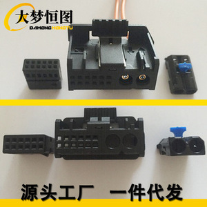 TOPHIFI Fiber <b>Optic</b> Connector 12 Pin ASD Amplifier Housing For BMW <b>Instrument</b> Panel - Product Image 3
