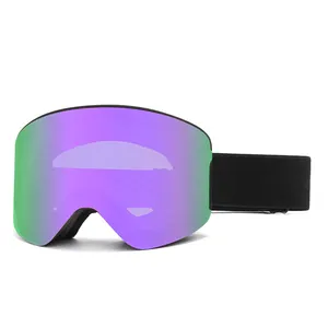 HUBO 35 ski glasses New fashion 2024 Magnertic side-clip locking system exchangeable blue yellow purple lens