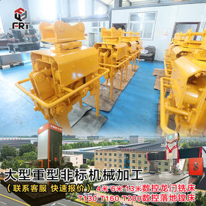 Conjunto de mecanizado CNC de gran tamaño para piezas de maquinaria minera, componentes de maquinaria soldados para accesorios de procesamiento de túneles petroleros - Product Image 4