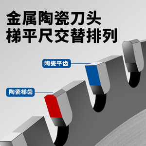 Fangdawang Metal Cutting <b>Saw</b> Blade 4 In 25.4 Mm Arbor Carbide Tipped For Metal - Product Image 5