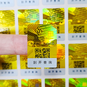 In Ấn Tùy Chỉnh Thiết Kế Chống Hàng Giả Hệ Thống Ba Chiều Nhãn Cratch Off Nối Tiếp Số An Ninh Mã QR Ba Chiều Sticker - Product Image 5