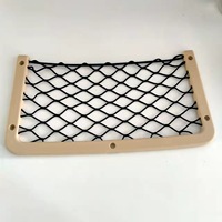 Organisateur de siège arrière pour véhicule et bateau en maille polyester renforcée avec poches pour petits accessoires comme téléphone et clés
