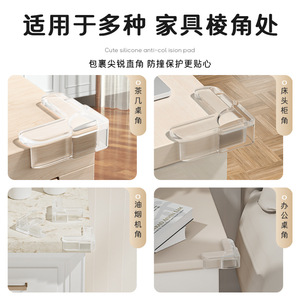 Protections d'angle en L Xianying avec airbag intégré pour la sécurité des bébés, protège-bords de table en plastique transparent pour la protection des enfants - Product Image 3